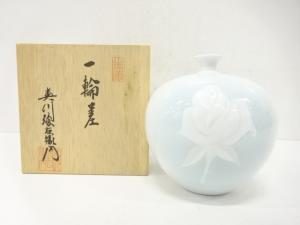 奥川俊右衛門造　白地　薔薇　一輪挿